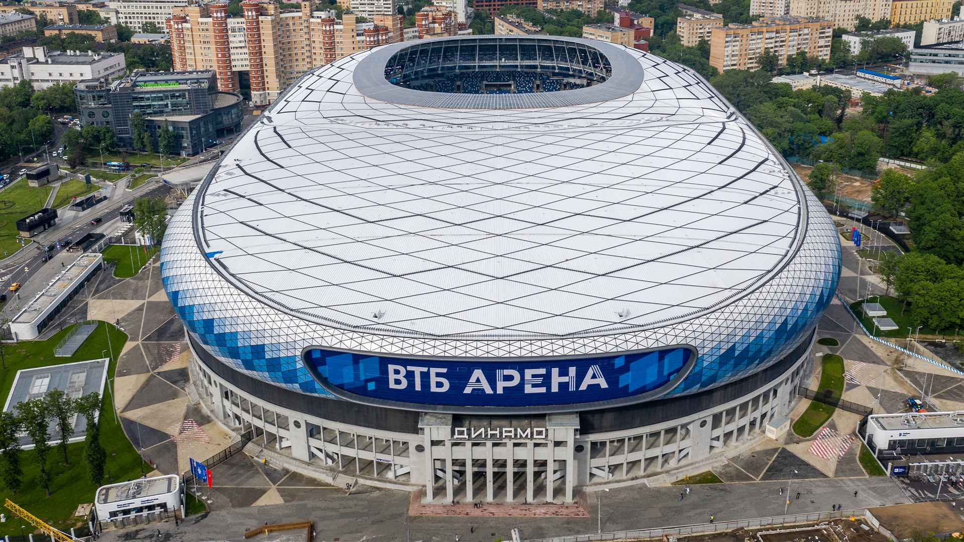 ВТБ Арена