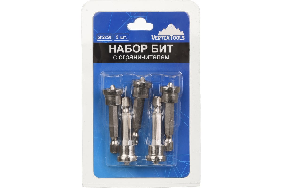 Бита PH2 50 мм c ограничителем для ГКЛ Е1/4" VERTEXTOOLS — фото 7