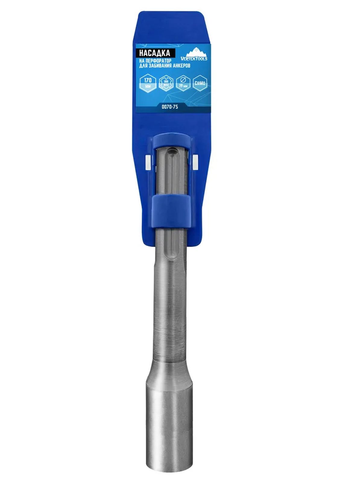 Насадка для забивания анкера 170 мм SDS-Max VERTEXTOOLS