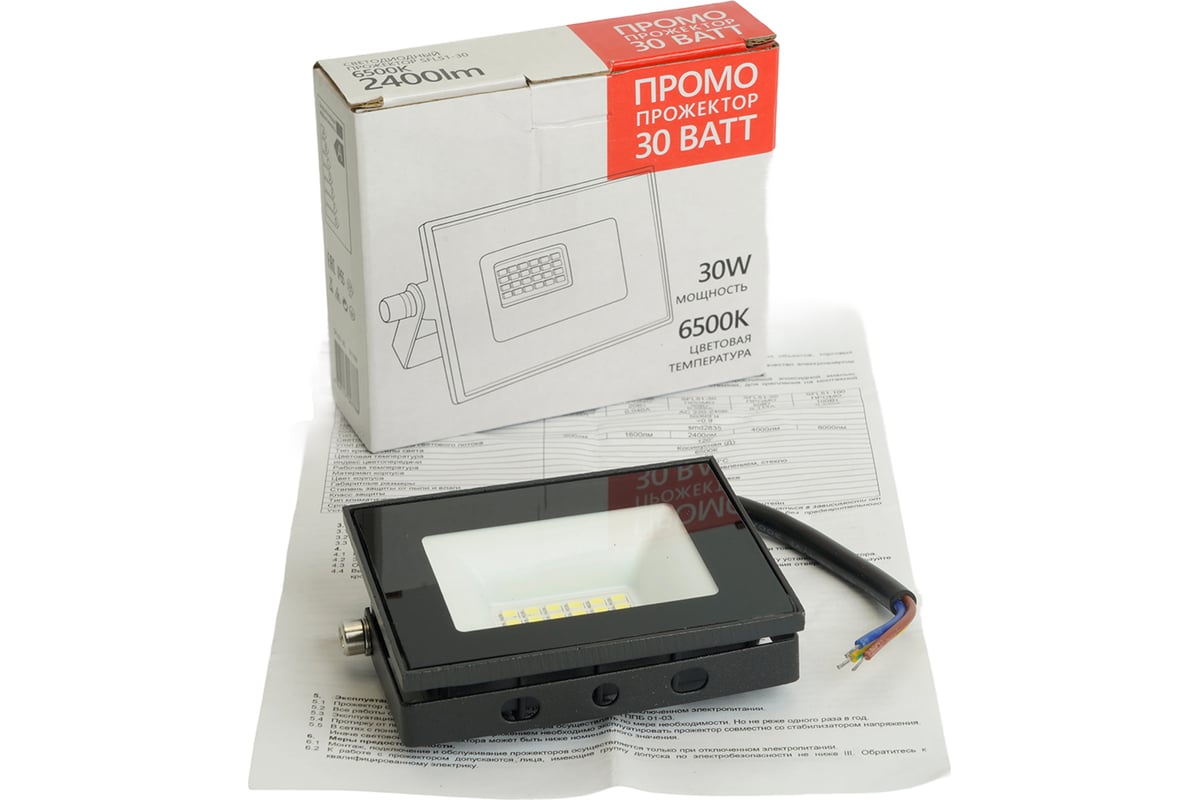 Прожектор LED 30 Вт 6500 K 2400 Лм IP65 SFL51-30 SAFFIT холодный белый — фото 9