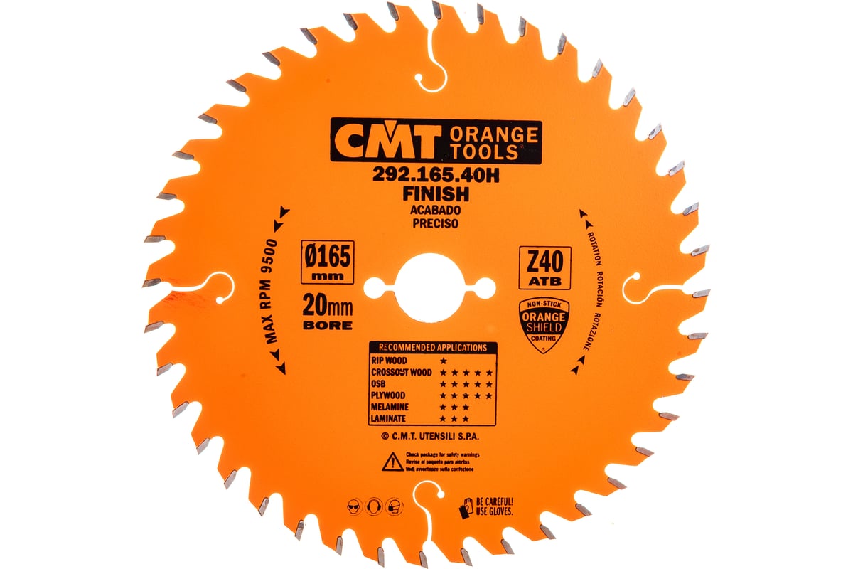 ДИСК пильный 165х1,6х20 мм по дереву 40 зубов СМТ