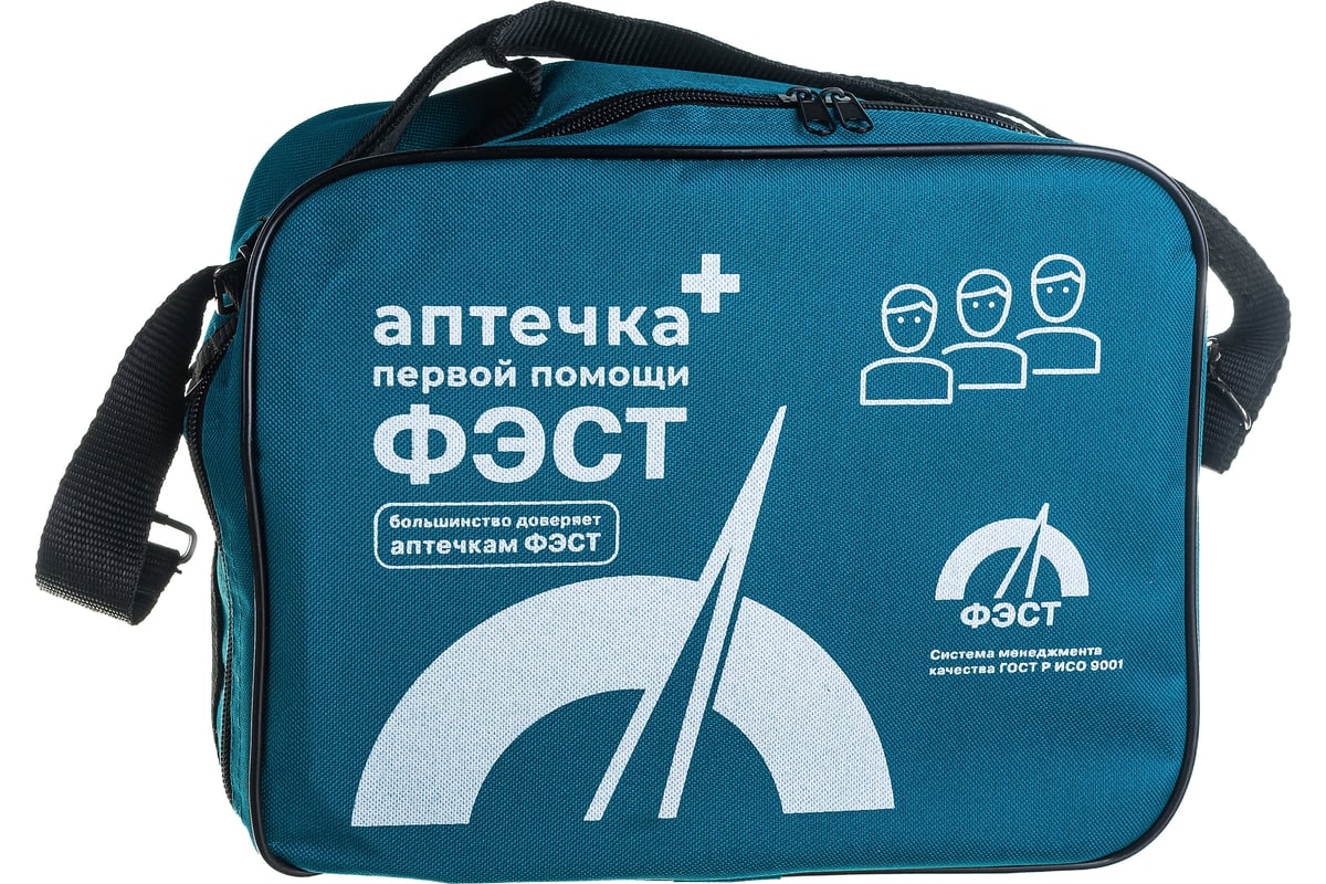 АПТЕЧКА первой помощи производственная ф 7,2 на 30 чел. мягкий футляр ФЭСТ