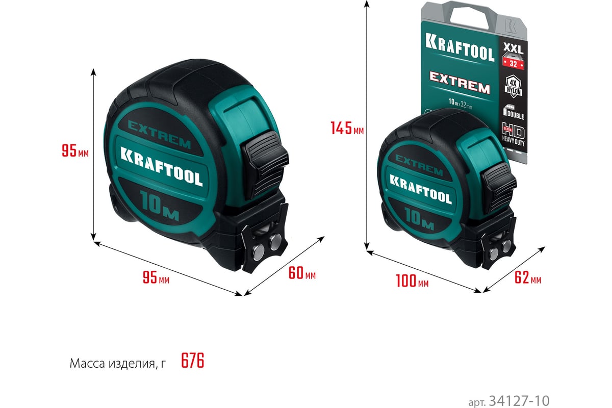РУЛЕТКА измерительная 10 м 32 мм двухкомпонентный корпус Extrem KRAFTOOL — фото 9