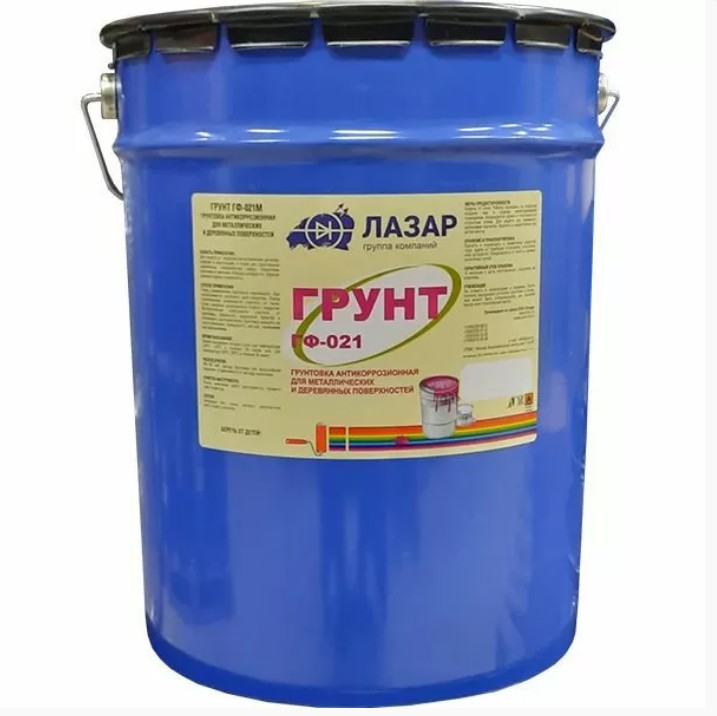 Грунт ГФ-021 25 кг ГОСТ 25129-2020 цв. серый