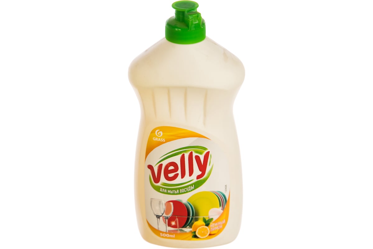 СРЕДСТВО моющее для посуды 1 л лимон ВЕЛЛИ — фото 3