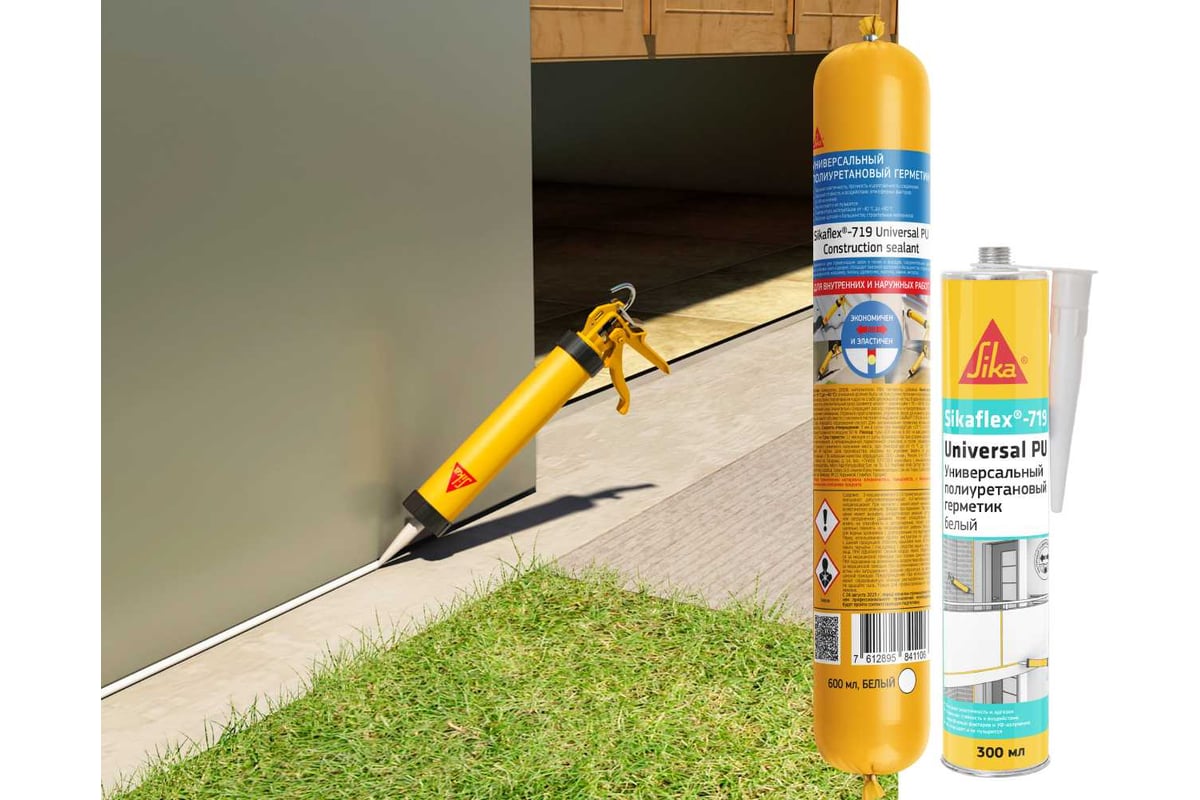 ГЕРМЕТИК полиуретановый 600 мл Universal PU Flex-719 SIKA цв. белый — фото 4