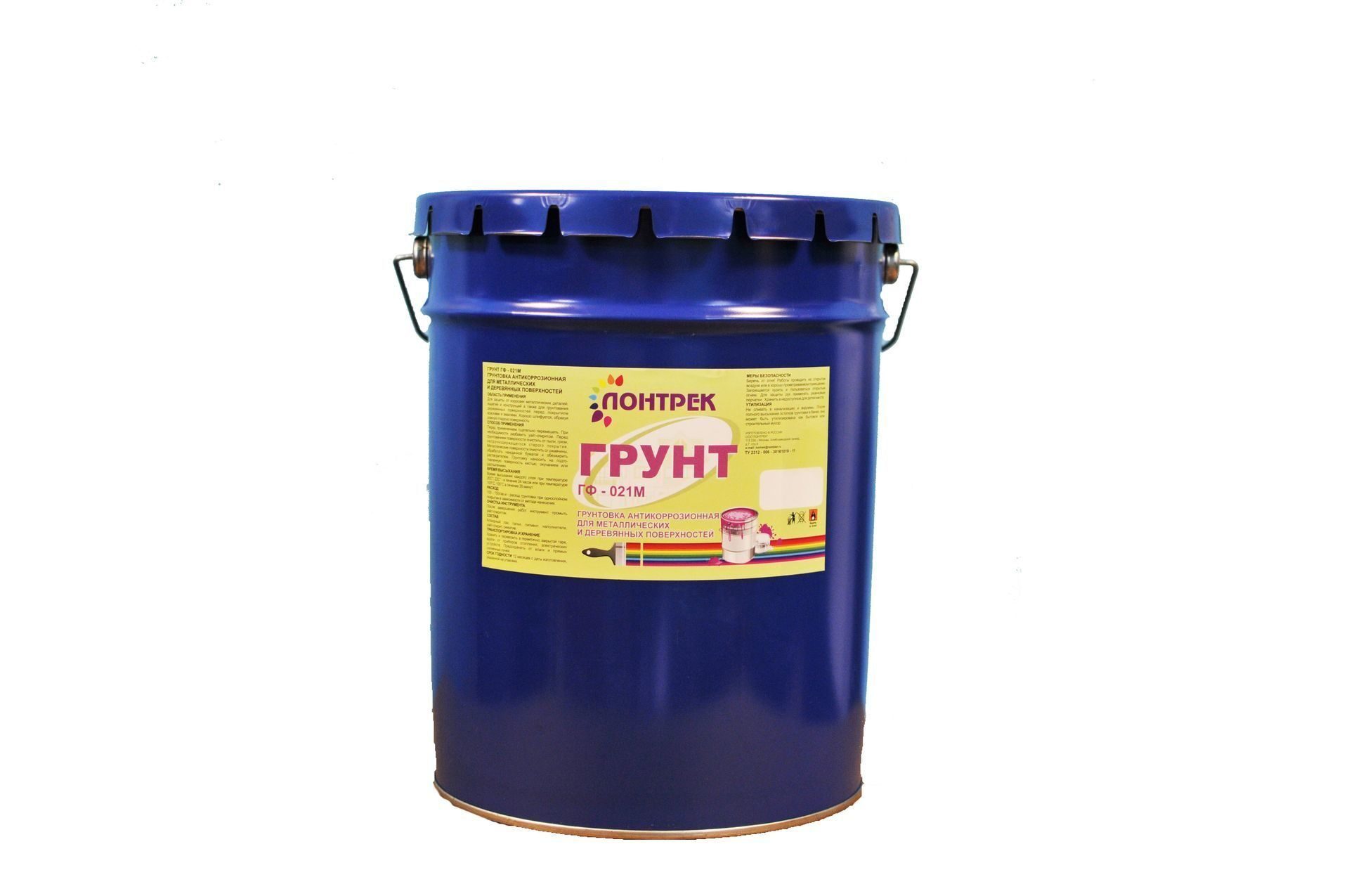 ГРУНТ ГФ-021 25 кг цв. серый