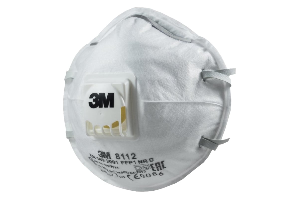 ПОЛУМАСКА фильтрующая FFP1 одноразовая формованная с клапаном 8112 3М