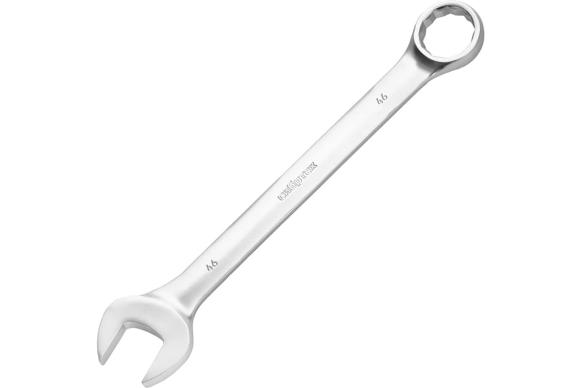 КЛЮЧ гаечный 46 мм комбинированный СИБРТЕХ