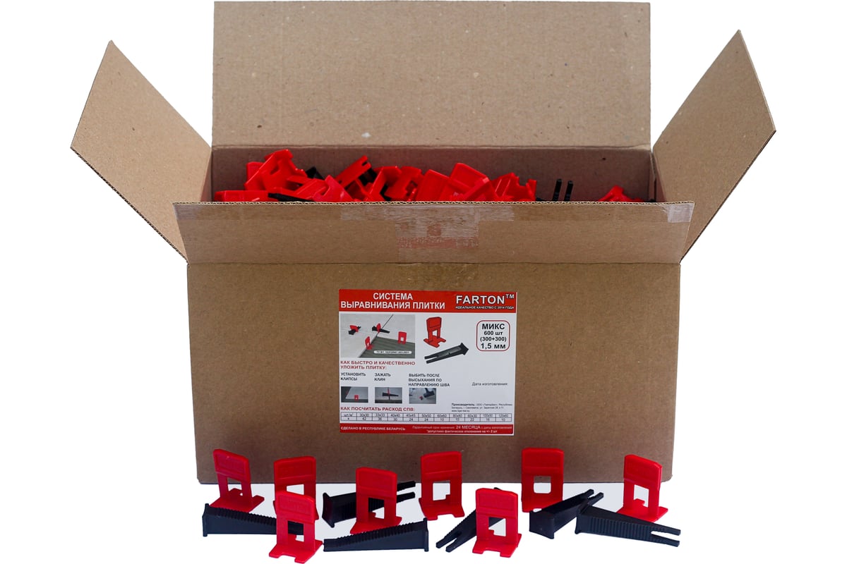 СИСТЕМА выравнивания плитки СВП зажимы и клинья 1,5 мм 600 шт FARTON