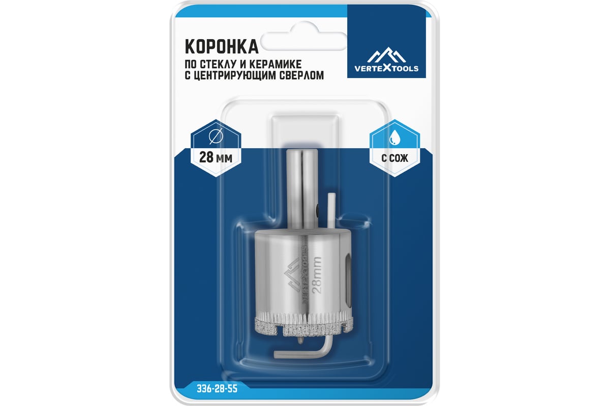 КОРОНКА алмазная 28х31х55 мм по керамике и стеклу с центрирующим сверлом цилиндр VERTEXTOOLS — фото 2