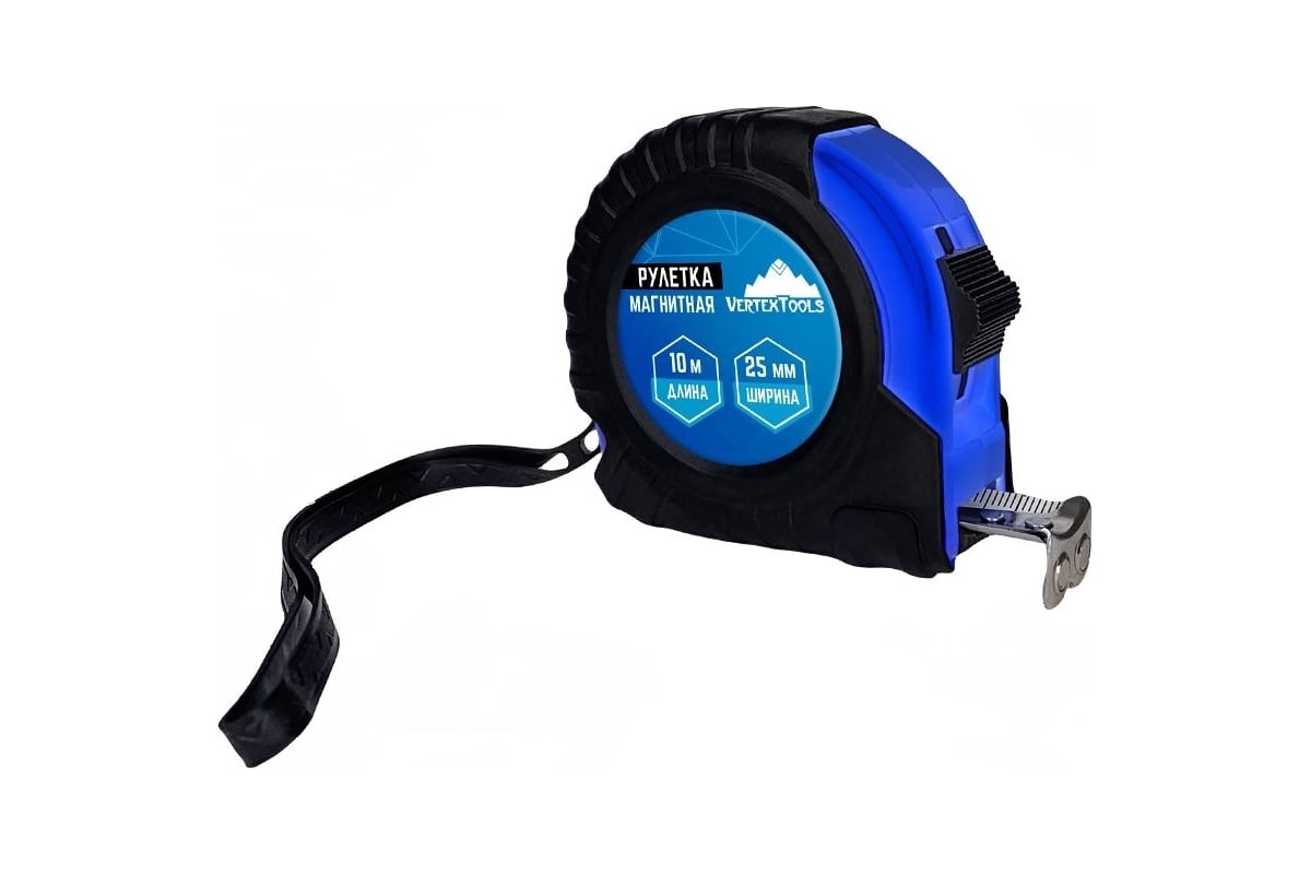 РУЛЕТКА измерительная 10 м 25 мм обрезиненный корпус VERTEXTOOLS