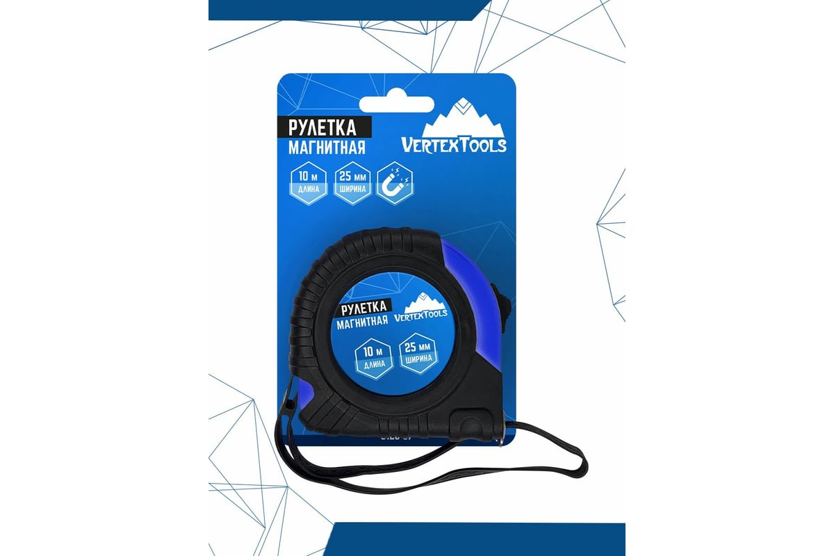 РУЛЕТКА измерительная 10 м 25 мм обрезиненный корпус VERTEXTOOLS — фото 2