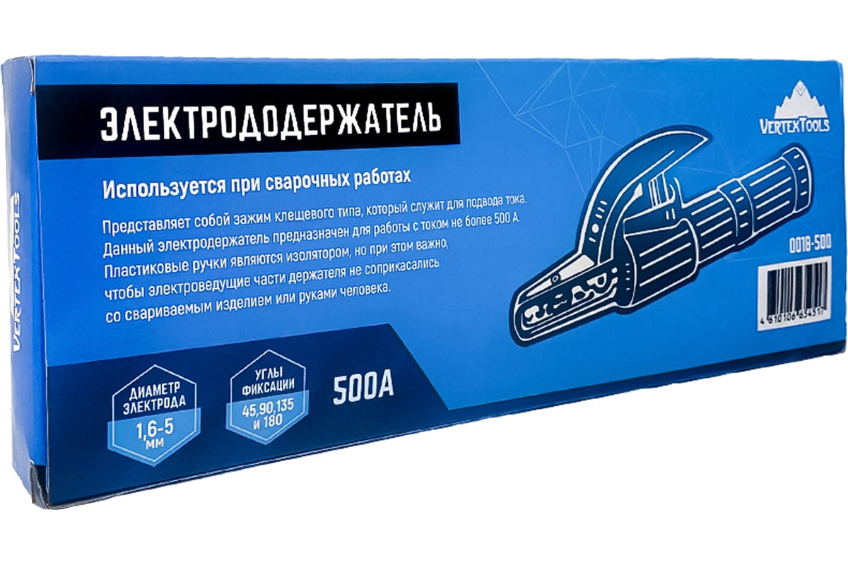 Электрододержатель 500 A VERTEXTOOLS — фото 8