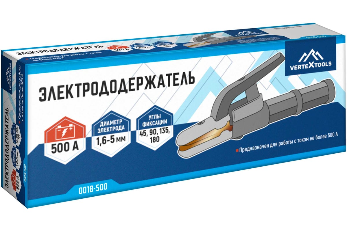 Электрододержатель 500 A VERTEXTOOLS — фото 9
