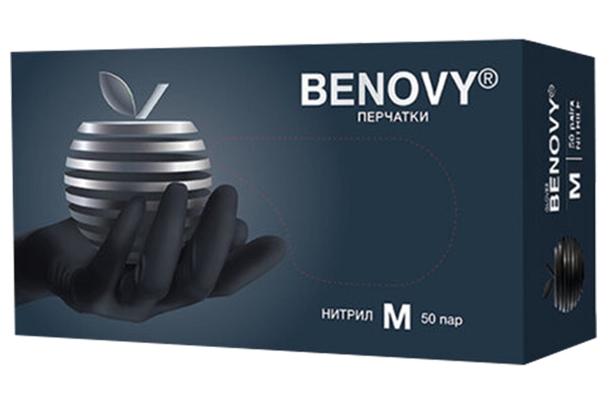 ПЕРЧАТКИ нитриловые смотровые р. M 50 пар MultiColor BENOVY цв. черный