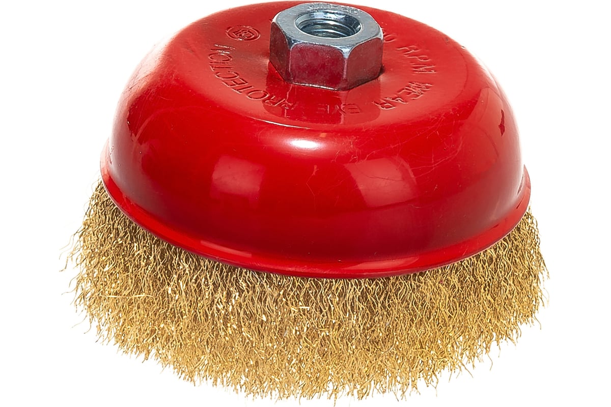 КОРЩЕТКА чашечная 125 мм волнистая латунированная М14 для УШМ КУРС