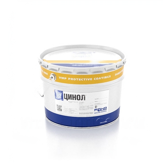 КОМПОЗИЦИЯ антикоррозийная для металла 25 кг ЦИНОЛ