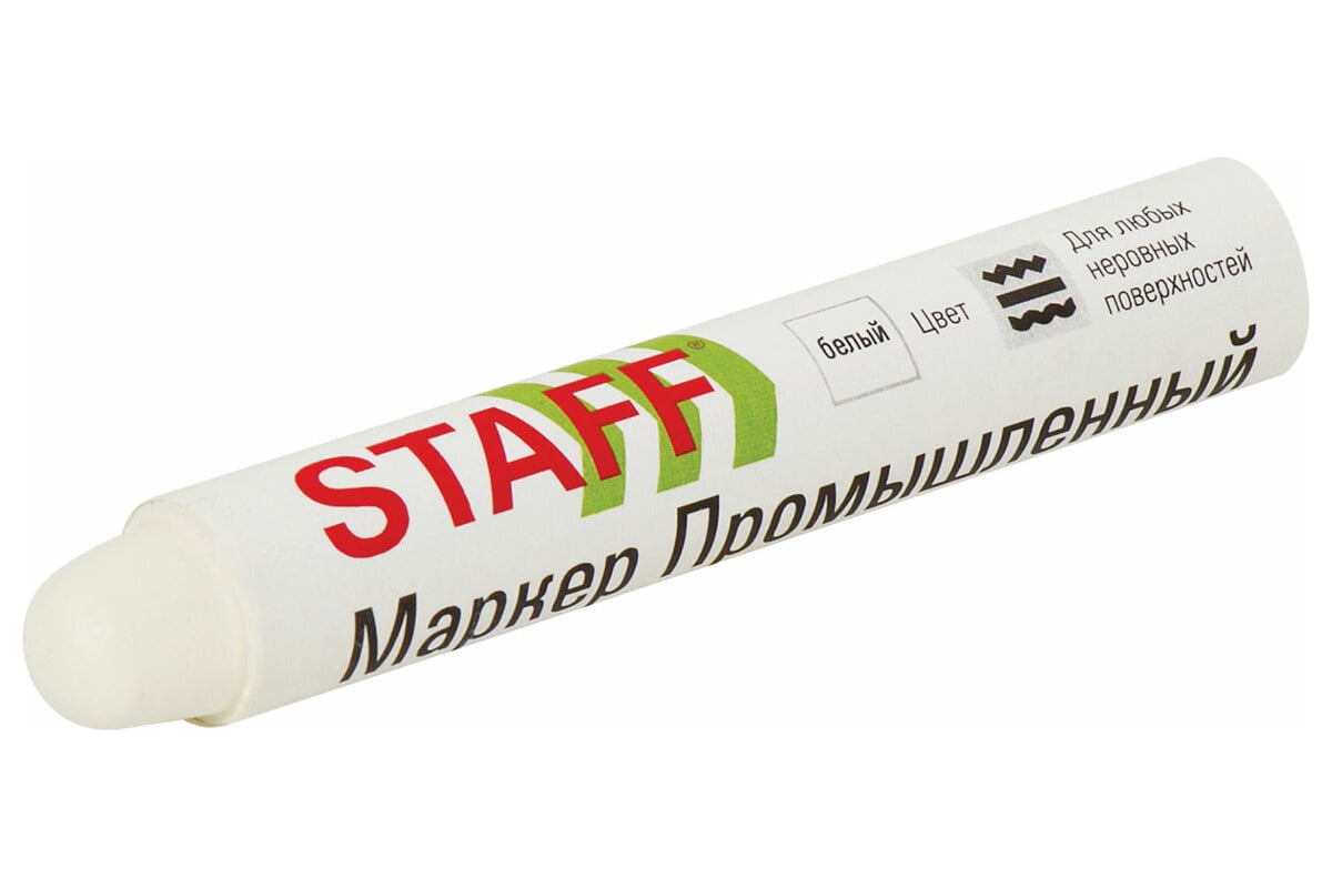 Маркер для промышленной маркировки ПМ-100 STAFF цв. белый — фото 5