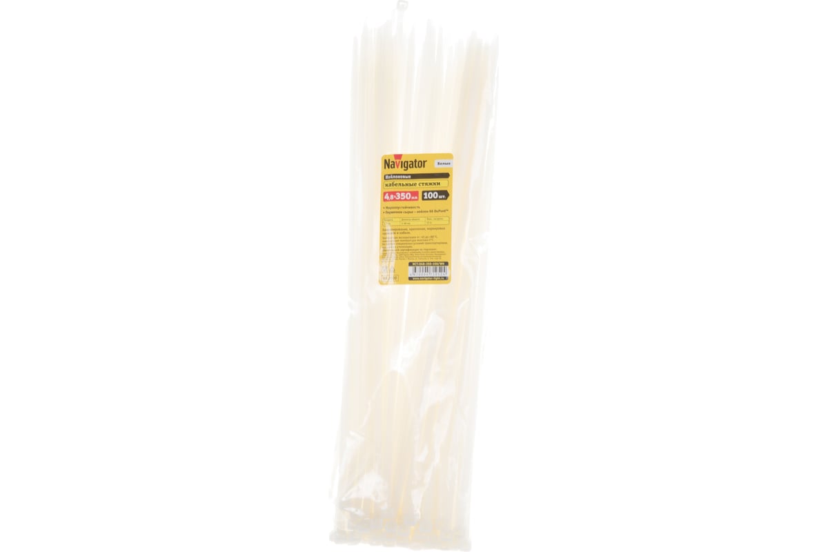 СТЯЖКА нейлоновая КСС 350х4,8 мм 100 шт NAVIGATOR GROUP цв. белый