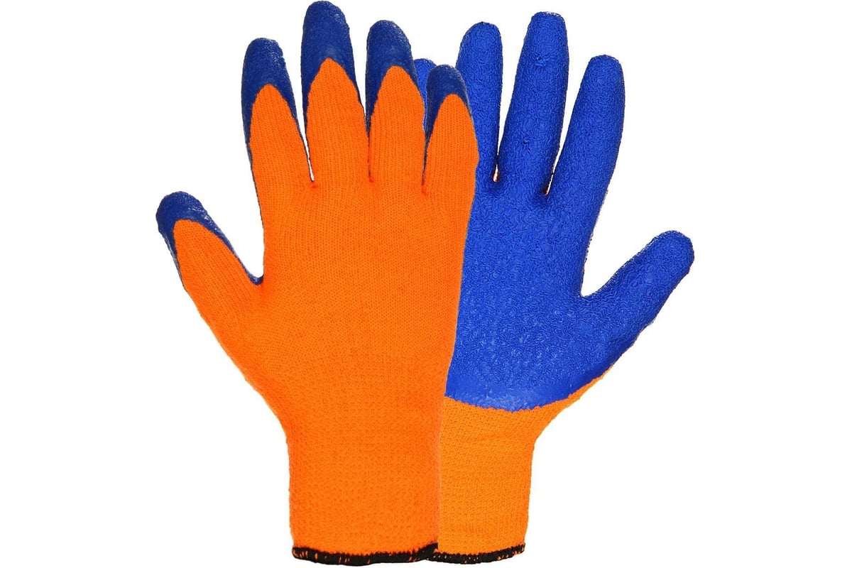 ПЕРЧАТКИ акриловые 10 класс рифленое латексное покрытие утепленные ICE цв. оранжевый