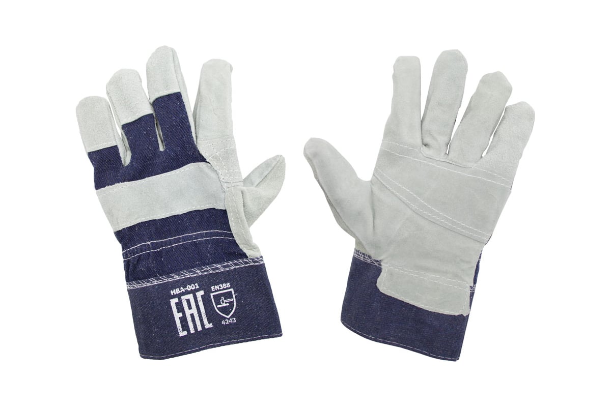 ПЕРЧАТКИ комбинированные спилок/ткань х/б АНГАРА цв. белый