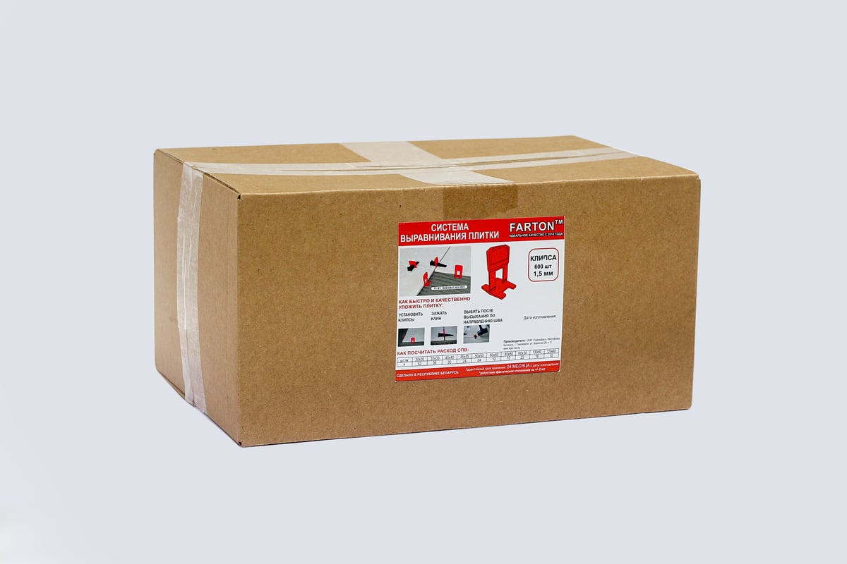 ЗАЖИМ для выравнивания плитки СВП 1,5 мм (1/450/600) FARTON
