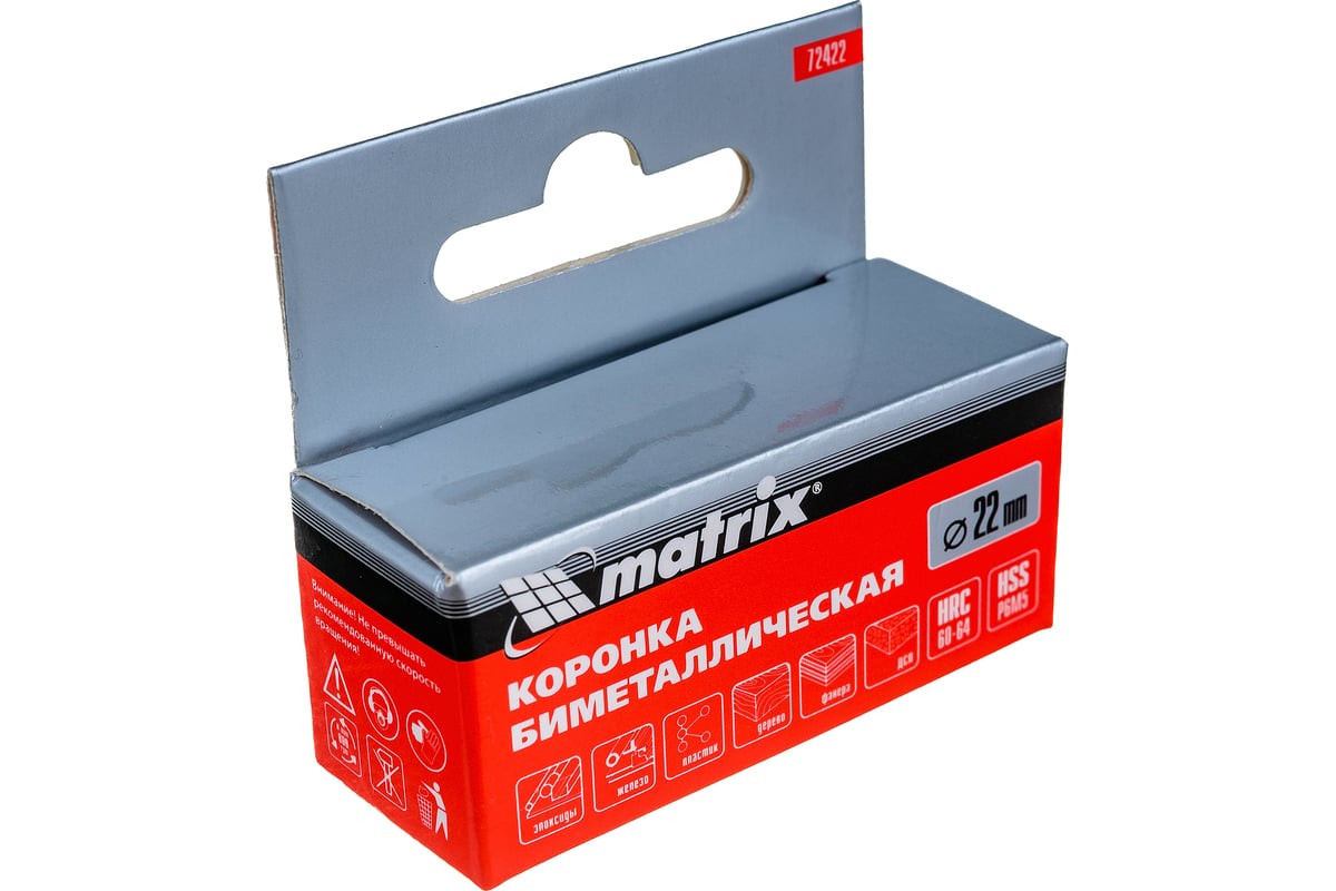 КОРОНКА биметаллическая 22х40 мм универсальная 1/2" MATRIX — фото 1