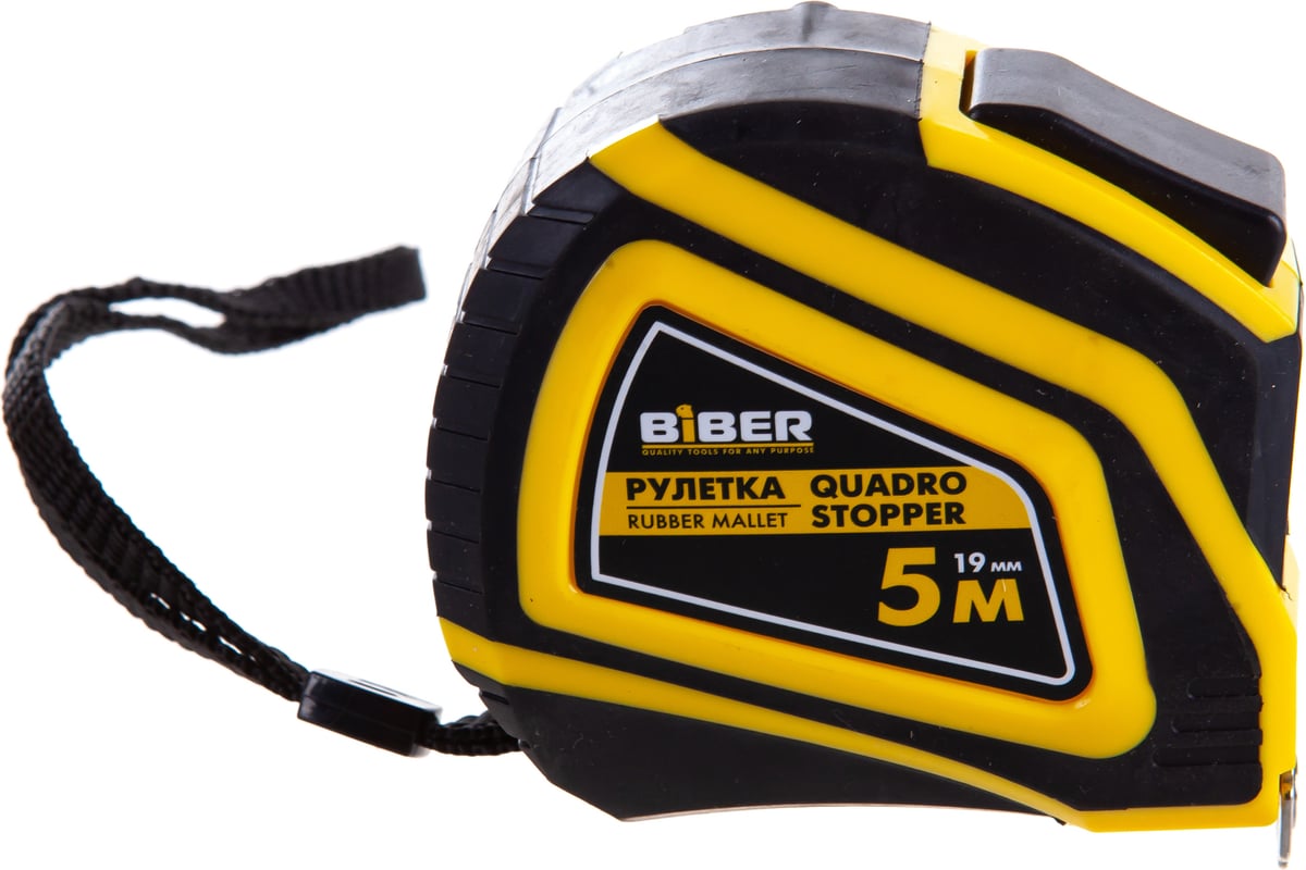 РУЛЕТКА измерительная 5 м 19 мм нейлоновая лента автофиксация Профи BIBER — фото 4