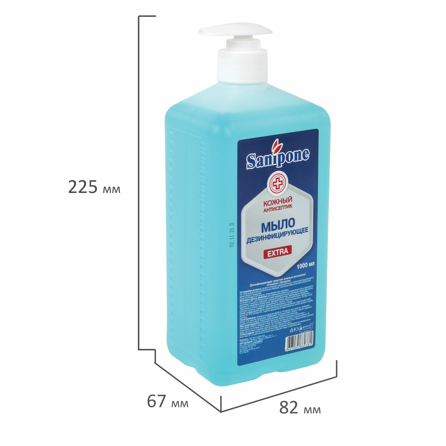 МЫЛО жидкое дезинфицирующее с дозатором 1 л Extra SANIPONE