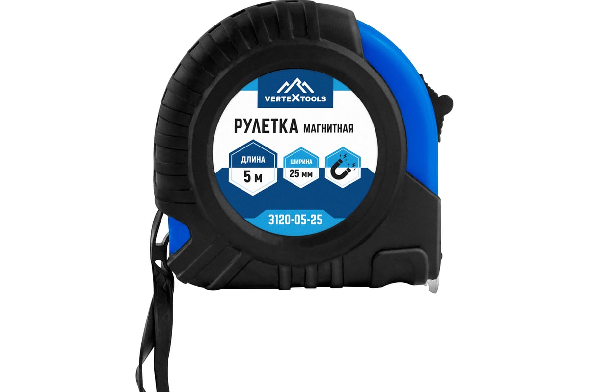 Рулетка измерительная 5 м 25 мм магнитный зацеп VERTEXTOOLS — фото 8