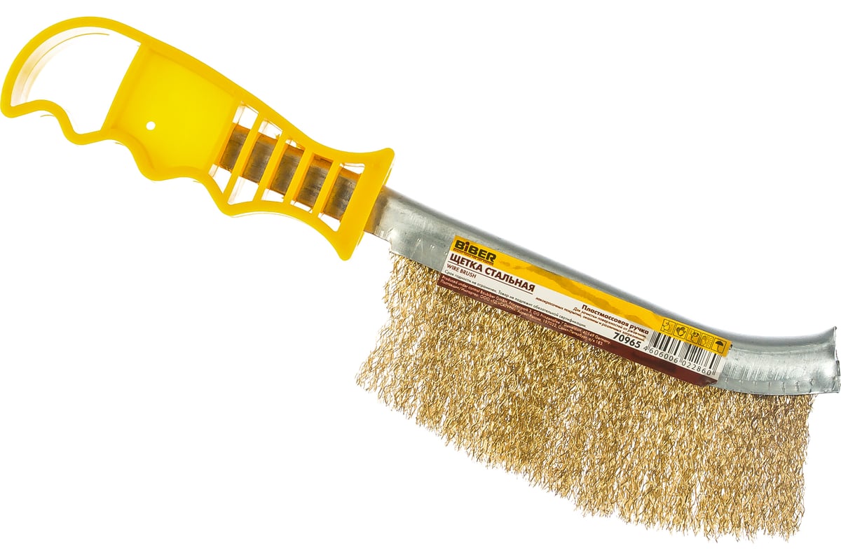 ЩЕТКА стальная 1-рядная латунированная пластиковая ручка BIBER