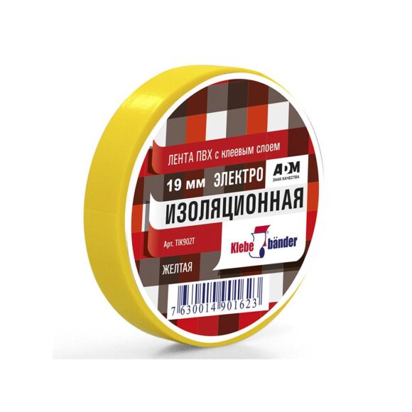 ИЗОЛЕНТА ПВХ 19 мм 20 м KLEBEBANDER цв. желтый