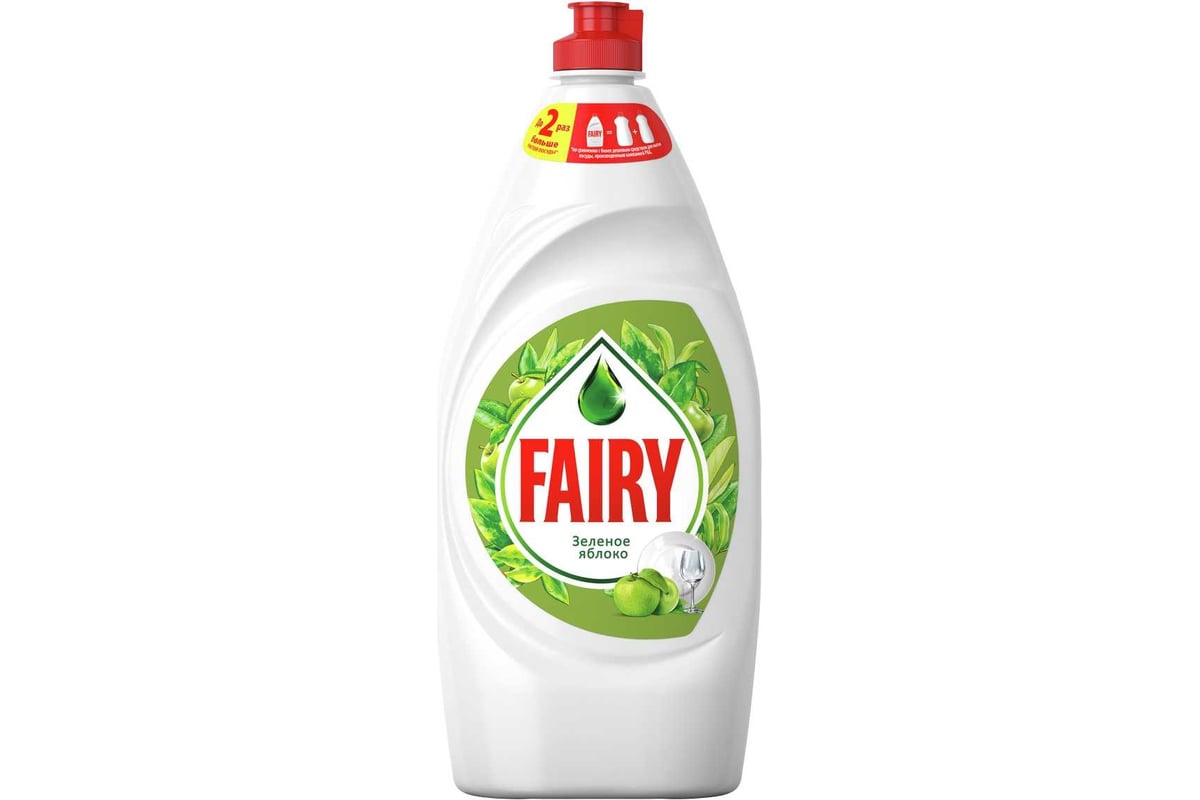 СРЕДСТВО моющее для посуды 900 мл FAIRY