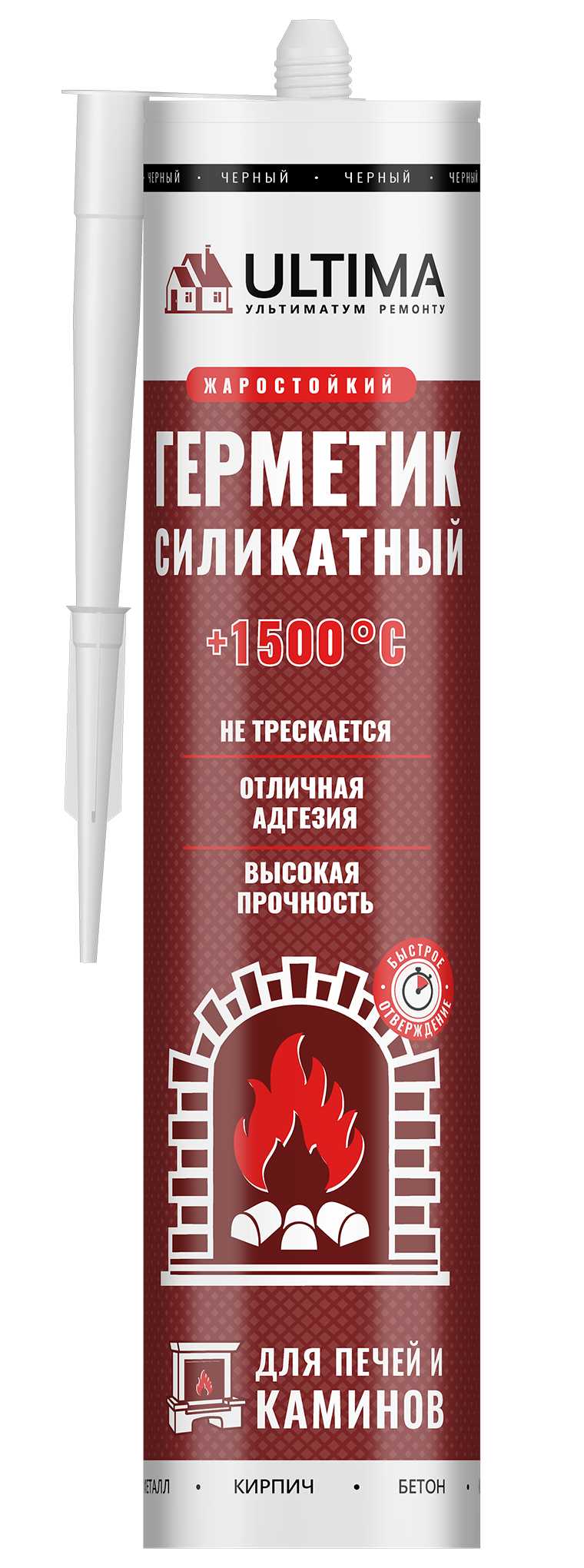 Герметик силикатный для печей и каминов огнезащитный +1500°С 260 мл ULTIMA цв. черный — фото 4