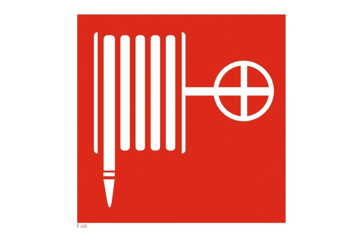 НАКЛЕЙКА-ЗНАК "Пожарный гидрант" ДПА