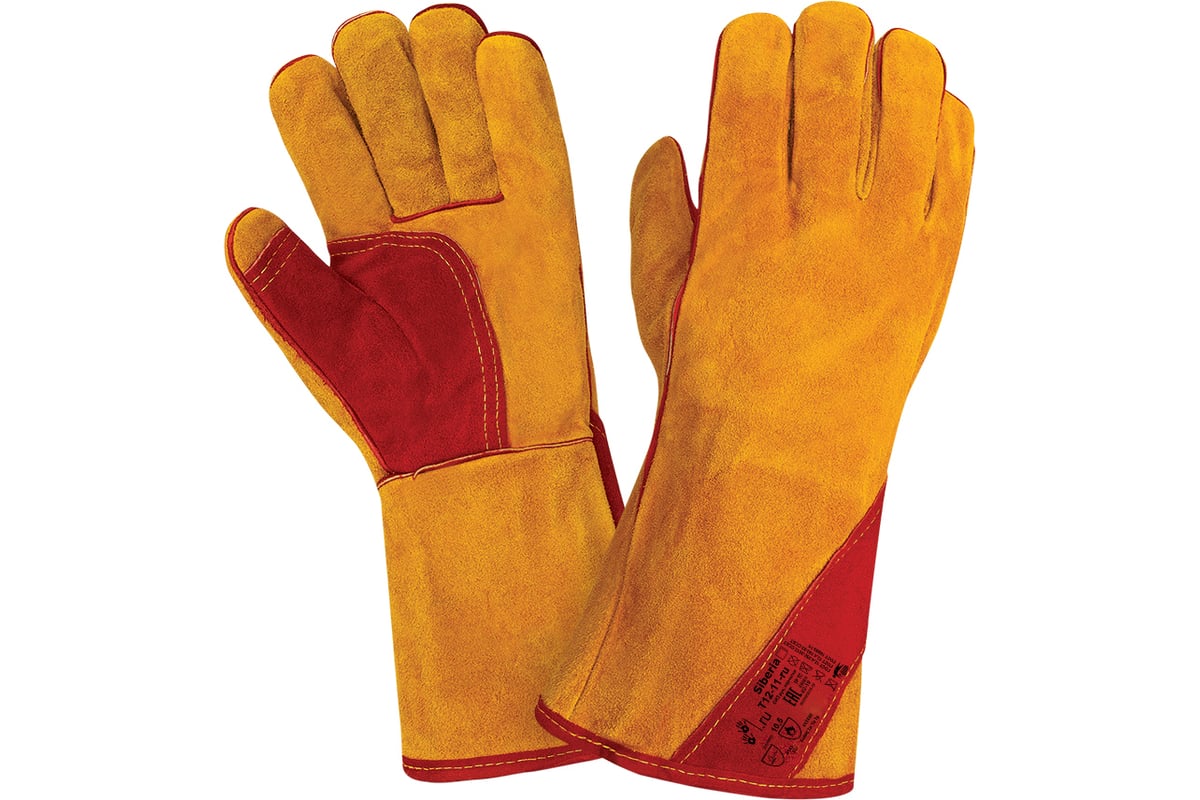 КРАГИ сварщика пятипалые спилок р. 10,5 Kevlar Siberia 2HANDS цв. желтый/красный — фото 1