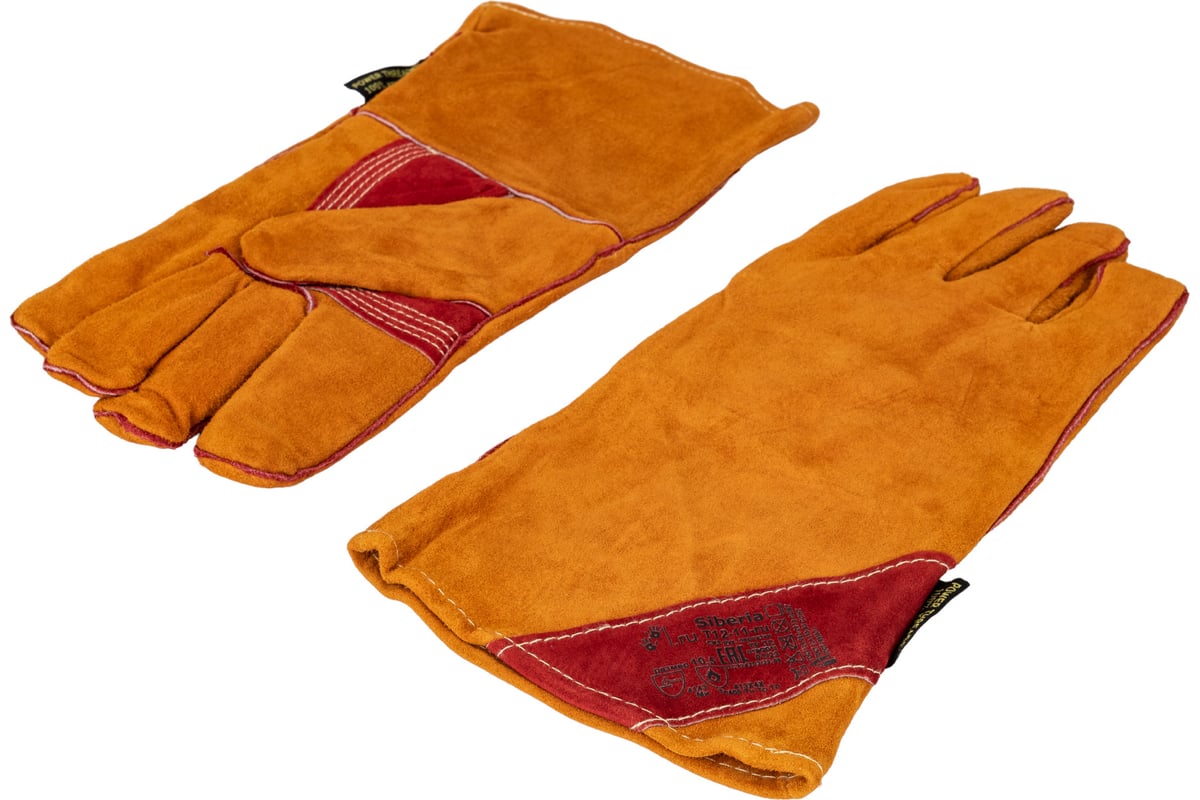 КРАГИ сварщика пятипалые спилок р. 10,5 Kevlar Siberia 2HANDS цв. желтый/красный — фото 5