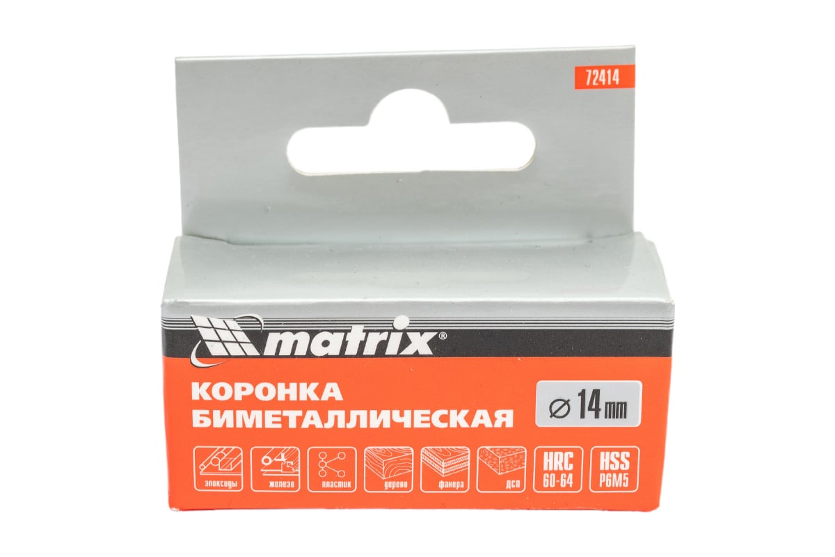 Коронка биметаллическая 14х40 мм универсальная 1/2" MATRIX — фото 5