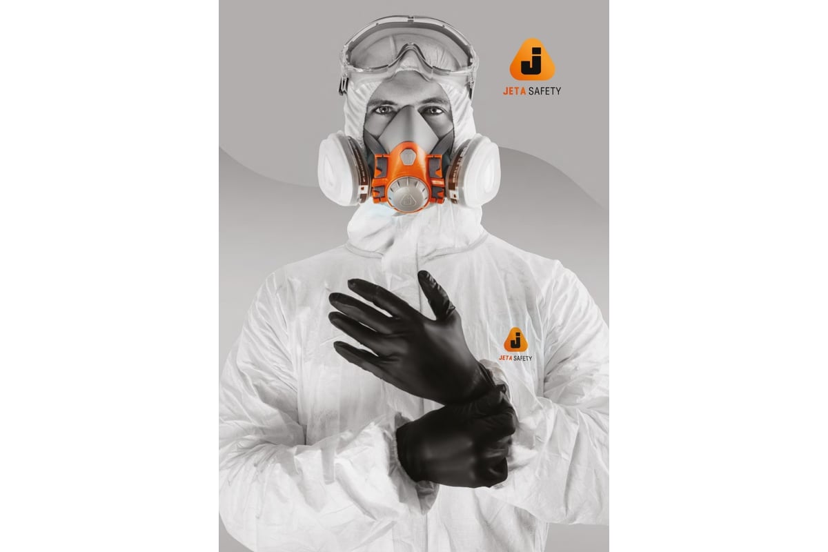 Предфильтр противоаэрозольный P3 R байонет JETA SAFETY — фото 14