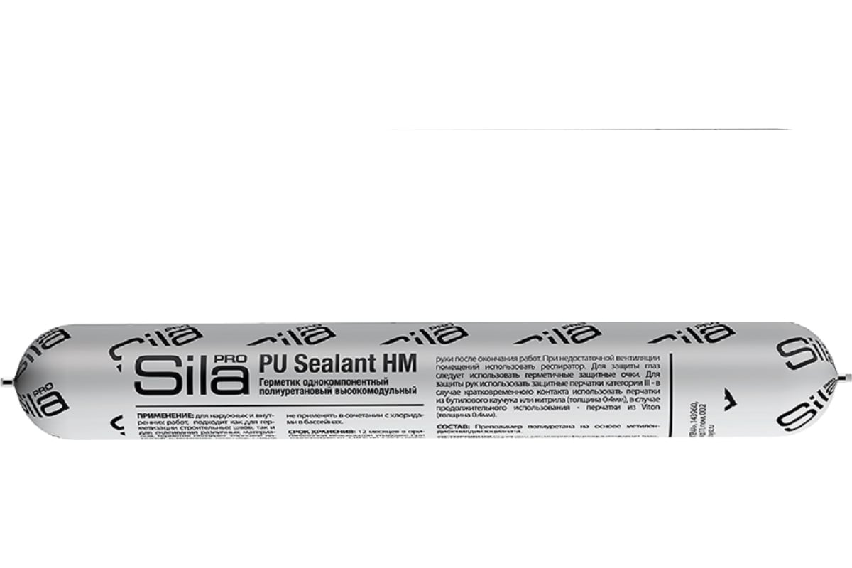 ГЕРМЕТИК полиуретановый высокомодульный 600 мл PRO PU Sealant HM 600 GREY SILA RAL 7004 цв. серый — фото 5