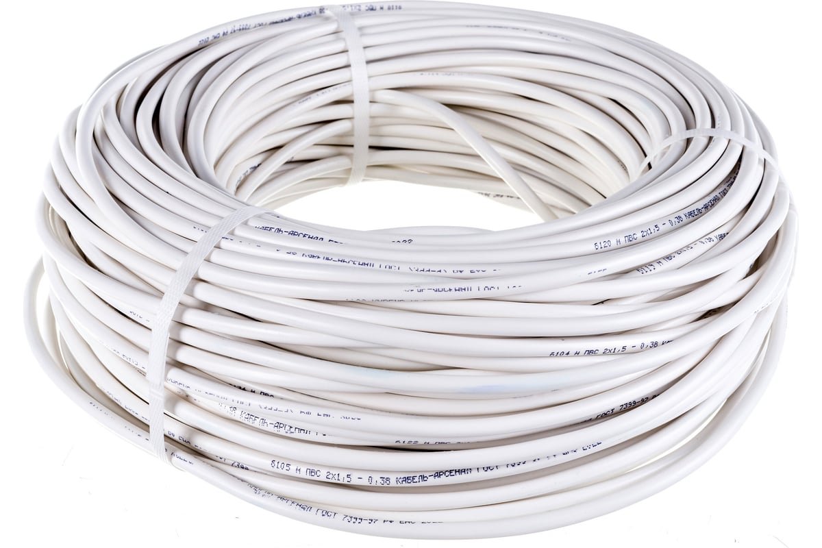 ПРОВОД ПВС 2х1,5 мм2