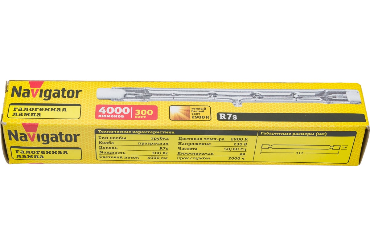 Лампа галогенная 300 Вт 2900 К 4000 Лм 117 мм J118 R7S КГ NAVIGATOR — фото 4