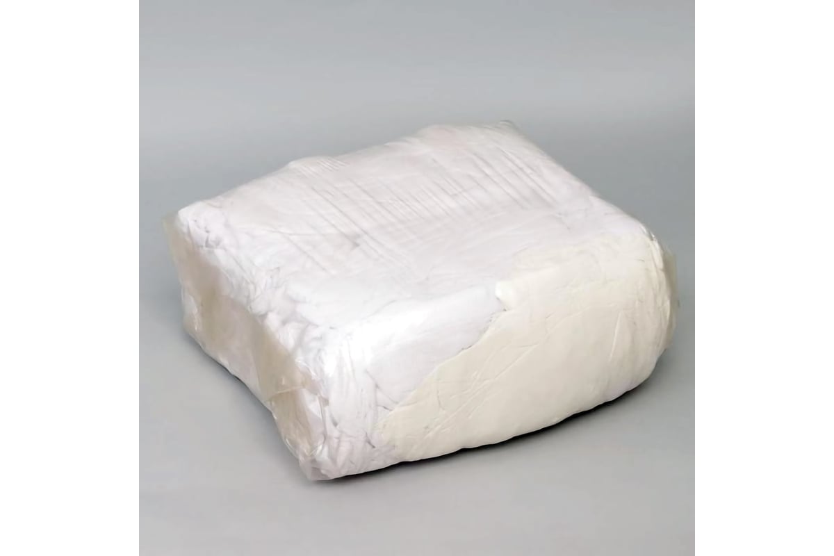 ВЕТОШЬ хлопок лоскут трикотаж 10 кг цв. белый