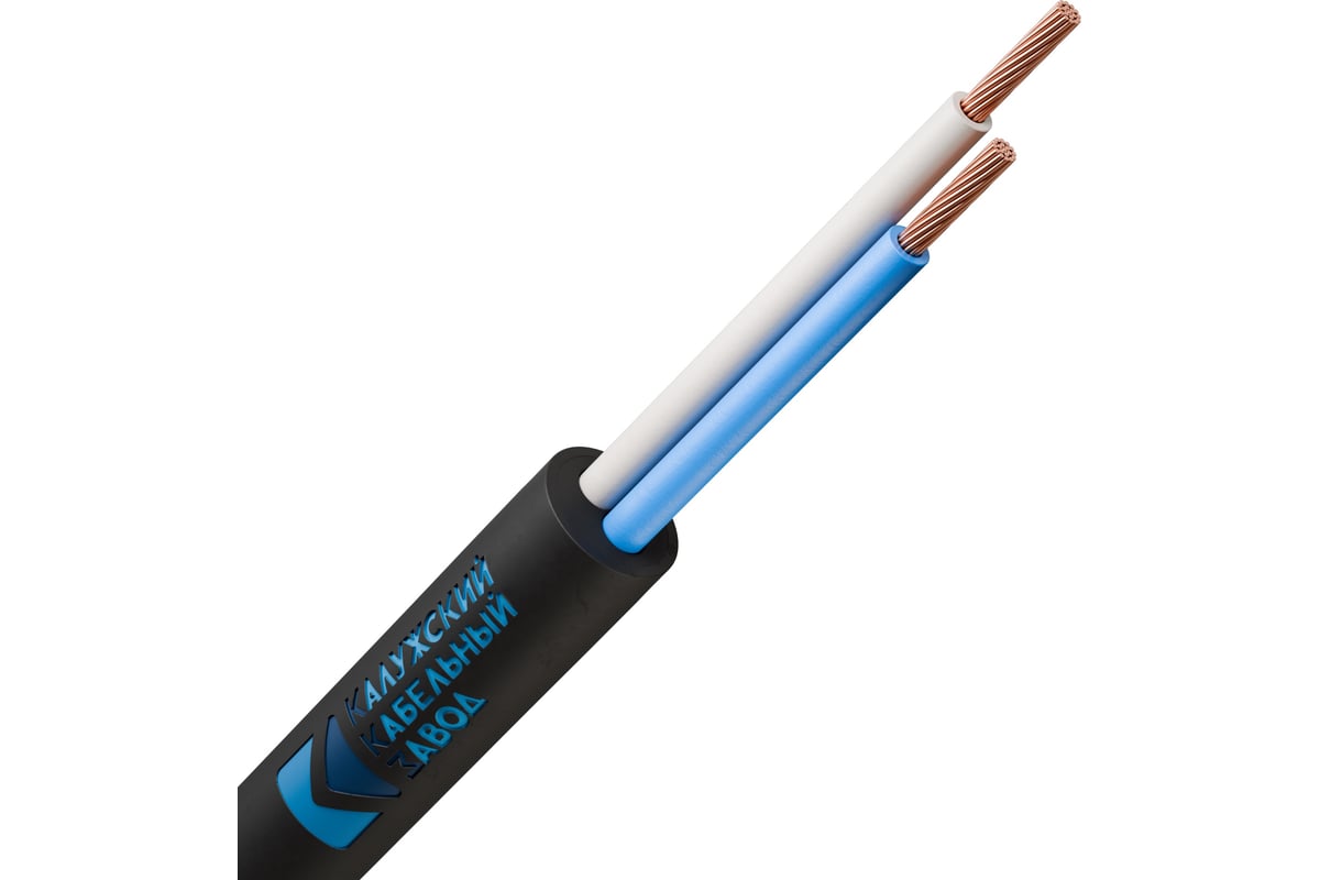 КАБЕЛЬ КГтп-ХЛ 2х2,5 мм2