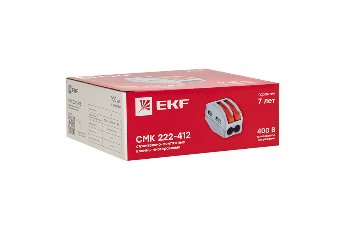 КЛЕММА 2-проводная 0,08-4,0 мм2 32 А с рычагом СМК 222-412 PROxima EKF