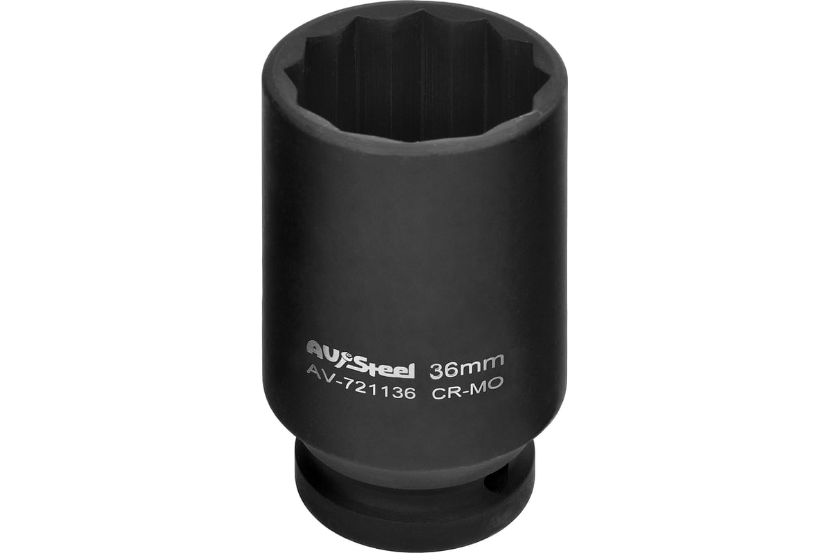 ГОЛОВКА торцевая 12-гранная 1/2" 36,0 мм ударная удлиненная AV STEEL