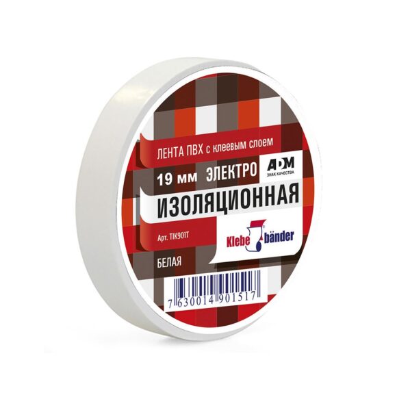 ИЗОЛЕНТА ПВХ 19 мм 20 м KLEBEBANDER цв. белый
