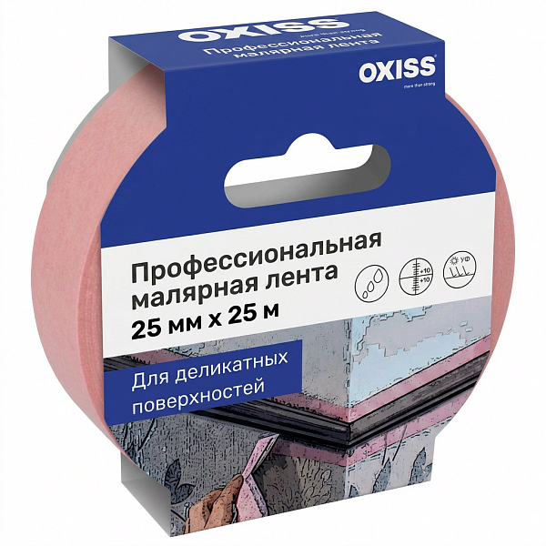 Лента малярная 25 мм 25 м клейкая для деликатных поверхностей Premium OXISS цв. розовый