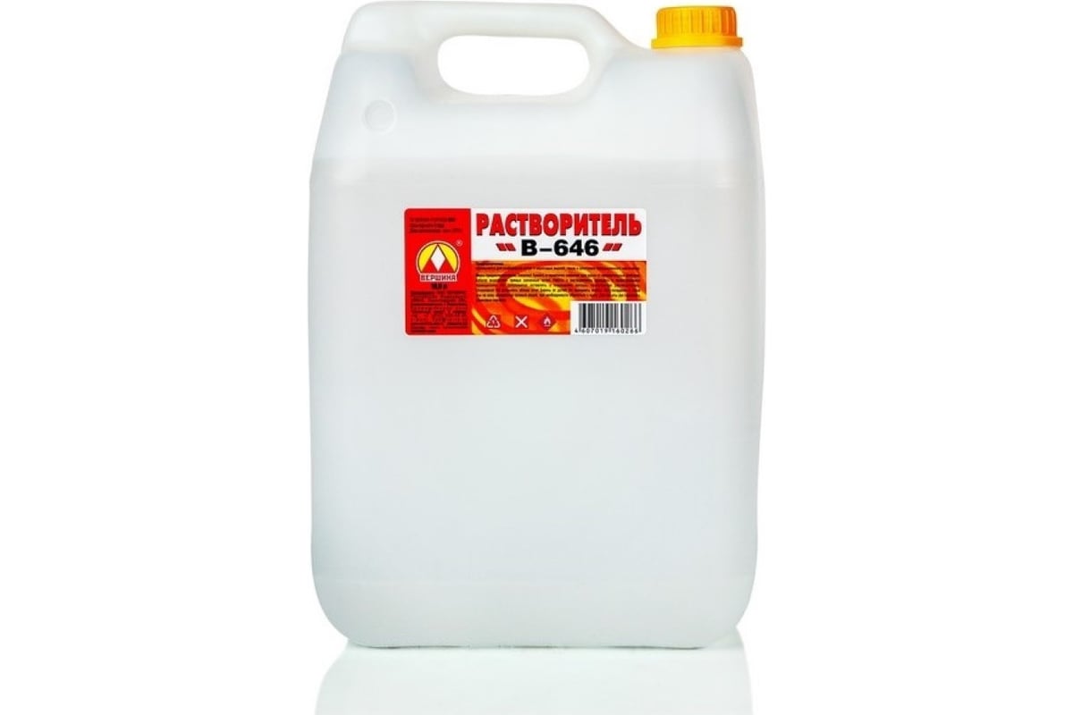 РАСТВОРИТЕЛЬ Р-646 10 л